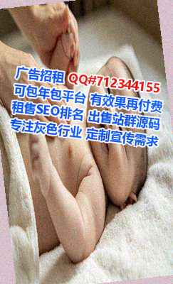 怀柔助孕消防工程有限公司